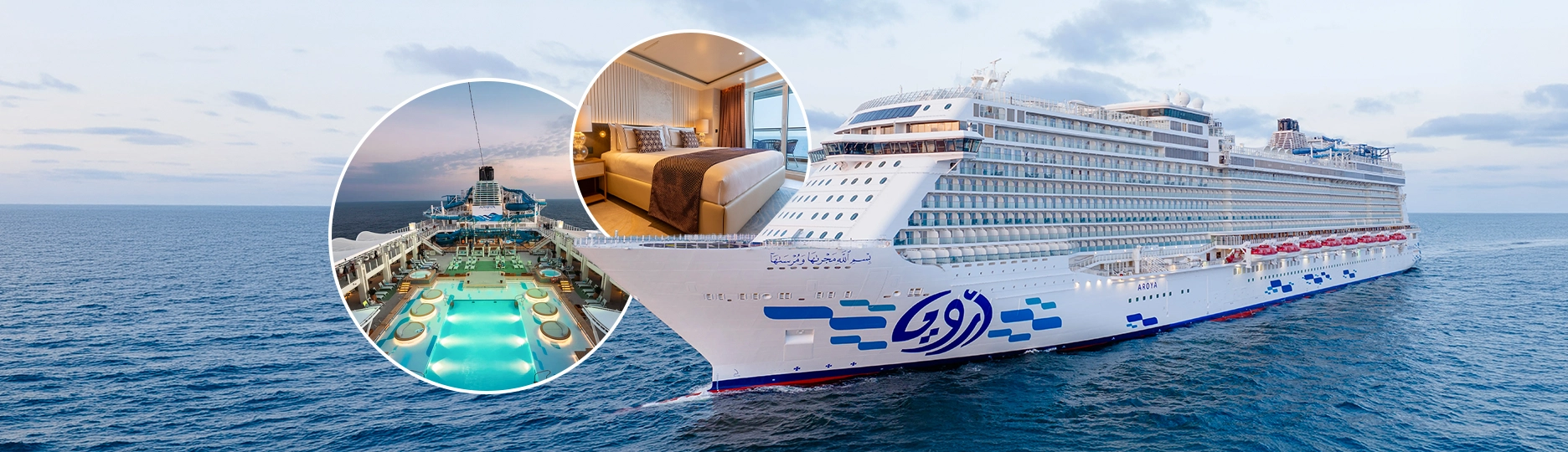 best travel packages